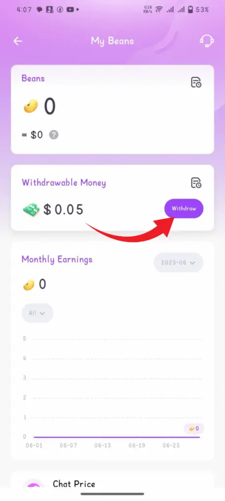 Chamet Face Verification (Screenshots) 2