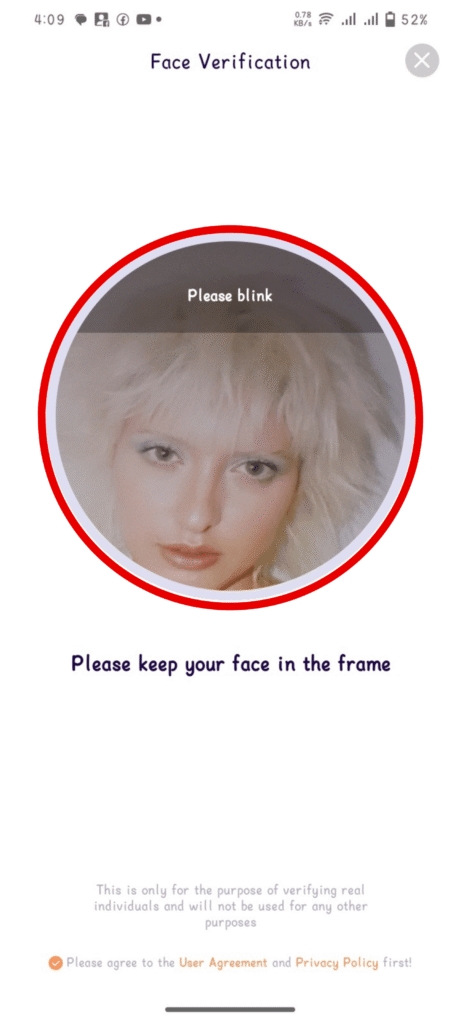 Chamet Face Verification (Screenshots) 5