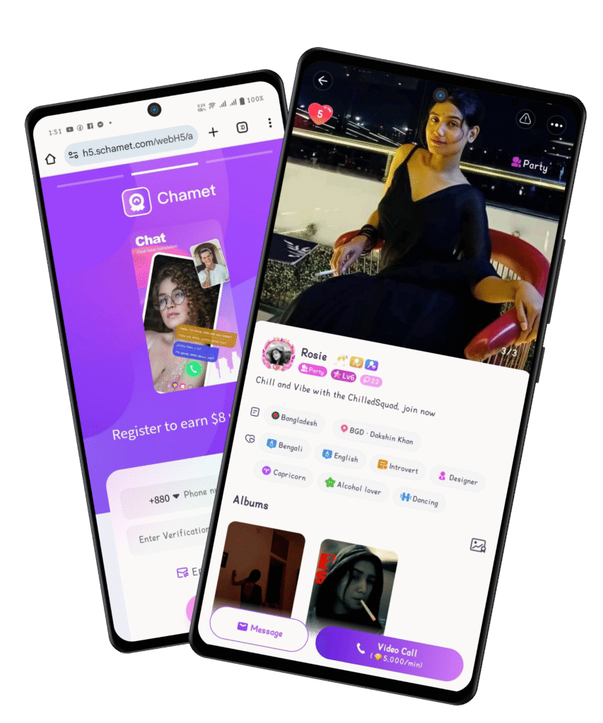 Chamet App Mobile Frame