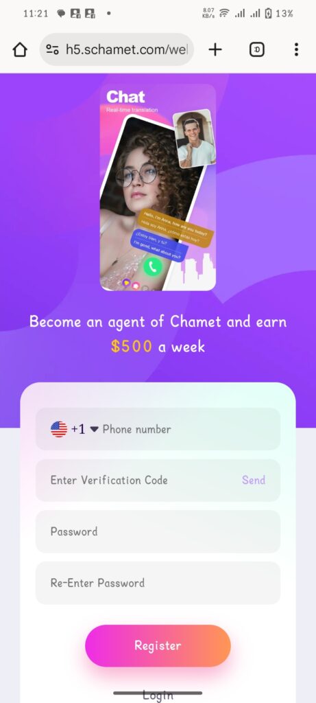 Chamet Agent Registration